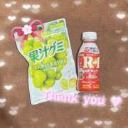 ヒメ日記 2026/03/30 10:46 投稿 にな ふわメロ