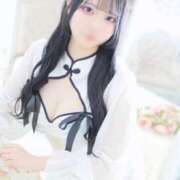 にな 刺激的な夜☾⋆.· ふわメロ