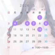 ヒメ日記 2026/04/24 23:45 投稿 にな ふわメロ