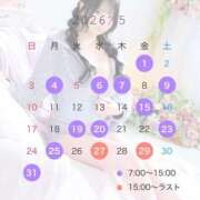ヒメ日記 2026/05/11 19:34 投稿 にな ふわメロ
