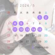 ヒメ日記 2026/05/30 19:45 投稿 にな ふわメロ
