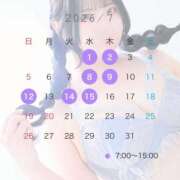 ヒメ日記 2026/06/25 18:46 投稿 にな ふわメロ
