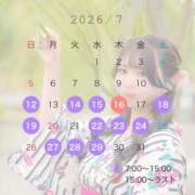 ヒメ日記 2026/07/11 07:45 投稿 にな ふわメロ
