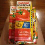 ヒメ日記 2025/09/12 00:32 投稿 サ キ【ヘルス】 マネキン神宮店