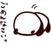 ヒメ日記 2025/08/11 08:43 投稿 とあ 横浜ハッピーマットパラダイス