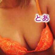 ヒメ日記 2025/09/24 13:03 投稿 とあ 横浜ハッピーマットパラダイス