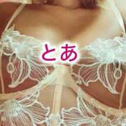 ヒメ日記 2025/11/17 09:13 投稿 とあ 横浜ハッピーマットパラダイス