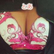 ヒメ日記 2025/12/10 09:13 投稿 とあ 横浜ハッピーマットパラダイス