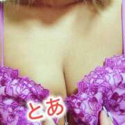 ヒメ日記 2025/12/13 12:53 投稿 とあ 横浜ハッピーマットパラダイス