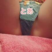 ヒメ日記 2026/02/02 15:03 投稿 とあ 横浜ハッピーマットパラダイス