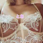 ヒメ日記 2026/02/06 18:53 投稿 とあ 横浜ハッピーマットパラダイス