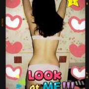 ヒメ日記 2026/01/12 13:50 投稿 ラビ スイートガール