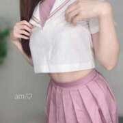 ヒメ日記 2025/08/01 13:04 投稿 成田あみ アロマファンタジー高輪