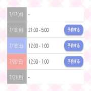 ヒメ日記 2025/07/15 18:31 投稿 茉央-まお【FG系列】 ほんつま千葉店（FG系列）