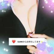 あい 3連休！? 新宿ミセスラウンジ東京