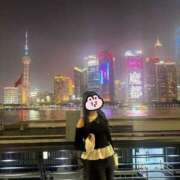 渚りろ なんと、、‼️ ブルーバード