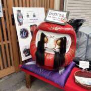 ヒメ日記 2025/08/06 13:27 投稿 さとみ ふぞろいの人妻たち