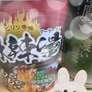 ヒメ日記 2025/09/06 13:30 投稿 さとみ ふぞろいの人妻たち