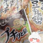 ヒメ日記 2025/12/01 18:50 投稿 さとみ ふぞろいの人妻たち