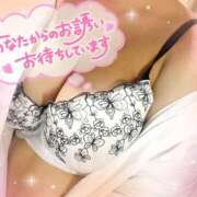 こゆき【さあ埋もれましょう】 出勤しました！ 仙台大人の秘密倶楽部