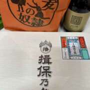ヒメ日記 2025/07/07 16:45 投稿 あいす 奥鉄オクテツ東京店（デリヘル市場）