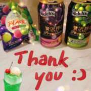 ヒメ日記 2025/08/11 14:45 投稿 あいす 奥鉄オクテツ東京店（デリヘル市場）