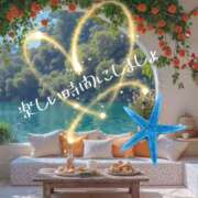 ヒメ日記 2025/08/22 13:10 投稿 あいす 奥鉄オクテツ東京店（デリヘル市場）