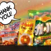 ヒメ日記 2025/09/08 14:50 投稿 あいす 奥鉄オクテツ東京店（デリヘル市場）