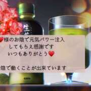ヒメ日記 2025/09/24 05:00 投稿 あいす 奥鉄オクテツ東京店（デリヘル市場）