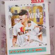 ヒメ日記 2025/10/03 14:55 投稿 あいす 奥鉄オクテツ東京店（デリヘル市場）