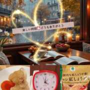 ヒメ日記 2025/10/17 00:00 投稿 あいす 奥鉄オクテツ東京店（デリヘル市場）