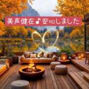 ヒメ日記 2025/10/17 12:50 投稿 あいす 奥鉄オクテツ東京店（デリヘル市場）