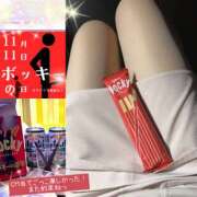 ヒメ日記 2025/11/12 14:35 投稿 あいす 奥鉄オクテツ東京店（デリヘル市場）