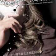 ヒメ日記 2025/11/20 16:20 投稿 あいす 奥鉄オクテツ東京店（デリヘル市場）