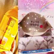 ヒメ日記 2025/12/01 15:50 投稿 あいす 奥鉄オクテツ東京店（デリヘル市場）