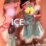 ヒメ日記 2025/12/25 00:50 投稿 あいす 奥鉄オクテツ東京店（デリヘル市場）