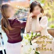 ヒメ日記 2026/01/02 05:00 投稿 あいす 奥鉄オクテツ東京店（デリヘル市場）