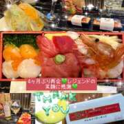 ヒメ日記 2026/01/14 13:40 投稿 あいす 奥鉄オクテツ東京店（デリヘル市場）