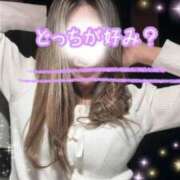 ヒメ日記 2026/01/18 14:50 投稿 あいす 奥鉄オクテツ東京店（デリヘル市場）