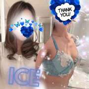 ヒメ日記 2026/01/25 18:40 投稿 あいす 奥鉄オクテツ東京店（デリヘル市場）