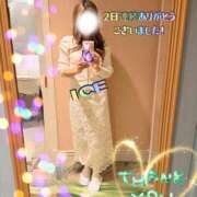 ヒメ日記 2026/02/05 00:50 投稿 あいす 奥鉄オクテツ東京店（デリヘル市場）