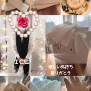 ヒメ日記 2026/02/05 06:20 投稿 あいす 奥鉄オクテツ東京店（デリヘル市場）