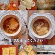 ヒメ日記 2026/02/07 13:10 投稿 あいす 奥鉄オクテツ東京店（デリヘル市場）