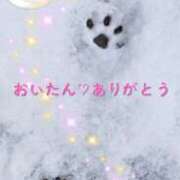 ヒメ日記 2026/02/08 17:30 投稿 あいす 奥鉄オクテツ東京店（デリヘル市場）