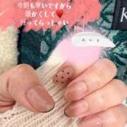 ヒメ日記 2026/02/20 08:25 投稿 あいす 奥鉄オクテツ東京店（デリヘル市場）