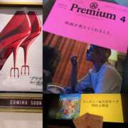 ヒメ日記 2026/03/13 14:45 投稿 あいす 奥鉄オクテツ東京店（デリヘル市場）