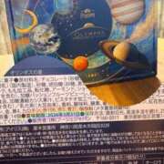 ヒメ日記 2026/03/28 14:45 投稿 あいす 奥鉄オクテツ東京店（デリヘル市場）