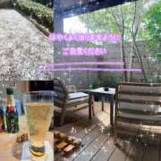 ヒメ日記 2026/04/09 00:00 投稿 あいす 奥鉄オクテツ東京店（デリヘル市場）