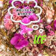 あいす 本指名様♡休日リクエスト 奥鉄オクテツ東京店（デリヘル市場）