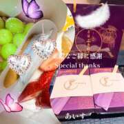 あいす 3/22池袋はじめまして様 奥鉄オクテツ東京店（デリヘル市場）